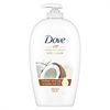 Dove Nemlendirici Sıvı Sabun Hindistan Cevizi Yağı Ve Badem Sütü Özü 450 Ml 12'li Koli resmi