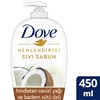 Dove Nemlendirici Sıvı Sabun Hindistan Cevizi Yağı Ve Badem Sütü Özü 450 Ml 12'li Koli resmi