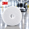 3M™ Scotch-Brite™ Beyaz Yer Pedi 43 cm 5adet/Koli resmi
